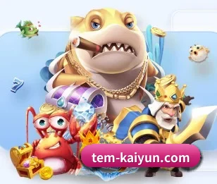 开云APP的故事 - 体育资讯内容服务 - kaiyun